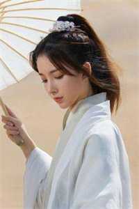 皇上把我赐给仇家活阎王做二婚妻