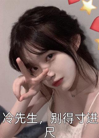 高考前夜，我被全家抛弃了
