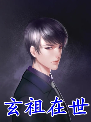 幸福游乐园