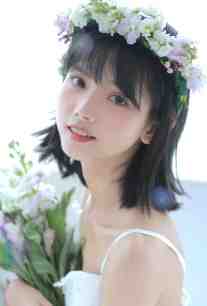 未婚妻的秘密账单