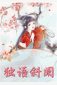 闺蜜将我骗去打黑拳，却把我送到我爸的地盘