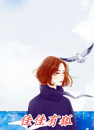 皇陵谜案：长生秘钥与时空阴谋