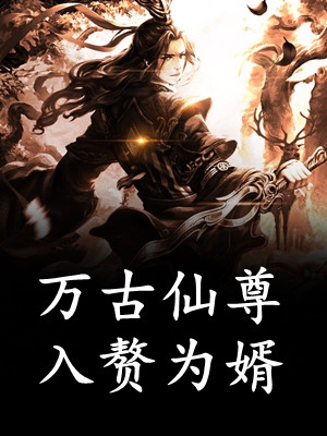 再活一次