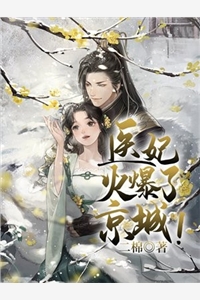 放牛娃的青云仕途
