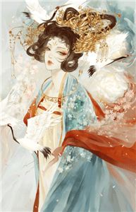 开局捡到个上古女仙