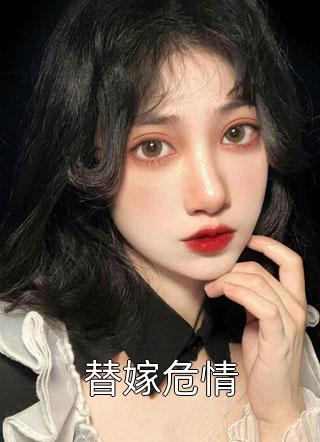 厌女症男主，跨世界追妻火葬场