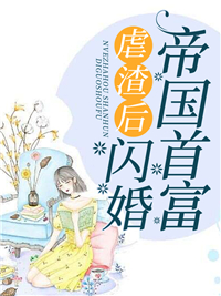 出轨妻子的最后录音让我崩溃