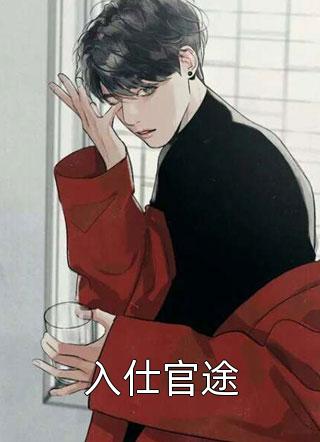 落雁沉鱼