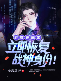 男友在我生日当天给别人庆生
