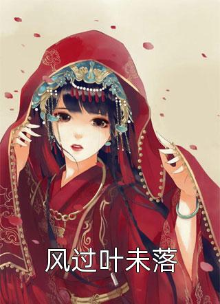 为什么要从我的世界路过