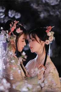 楔子·天师下山
