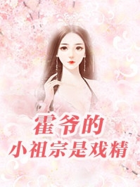 妻子出轨后，我选择原谅