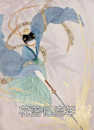 我能控制万物