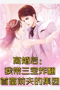 小师妹她才没有病