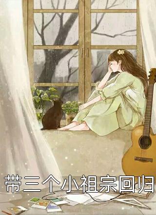 这倒霉太棒了