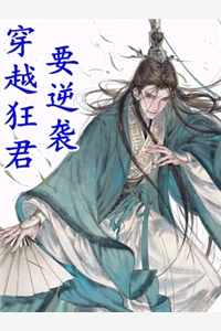 她被活活逼死后，全家悔不当初