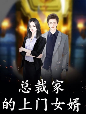 以为是土豪，其实是真富豪