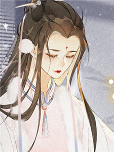 裂痕深处见星辰