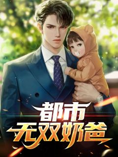 自幻想中的爱