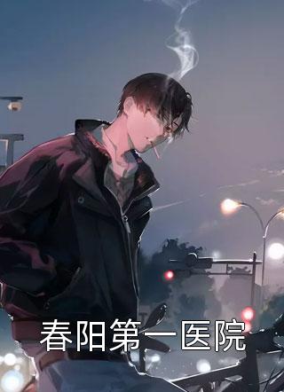 男友是宠妹狂魔
