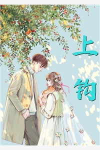第九次求婚