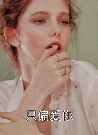 白衣人