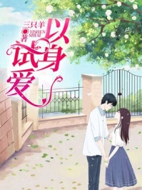 欲染?O色