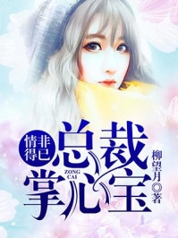 落笔竟无措