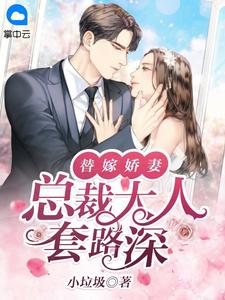 玉碎情断,不复相见