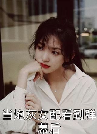 只因拿错快递,我不要他们父子了