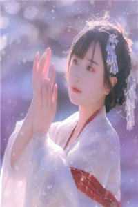 重生资本小姐刀了穿书渣男,去部队完婚