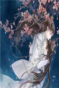 重生后我拒做冲喜新娘,让夜夜给女鬼当新郎的京圈太子爷变丧尸