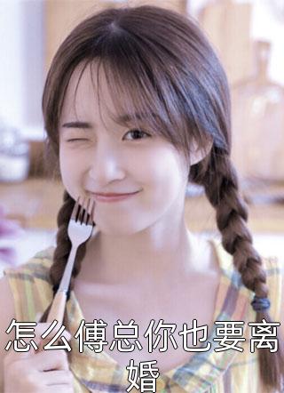梦境心理所:你的情绪我来治疗