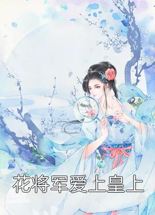 我死后,妻子和我的克隆人结了婚
