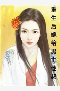 老公喜欢AA制,我直接绑定系统让他一起AA怀孕生子
