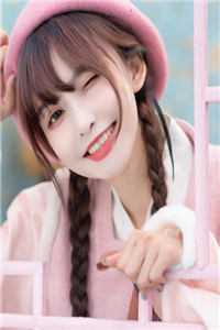 重生后,我笑看男友逼死大小姐