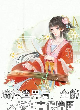 久伤成往恨,梦醒道别离