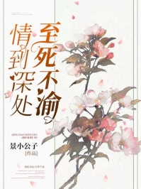 重生第一天,三个竹马的清北录取通知书被团宠厂花塞进盲盒发往世
