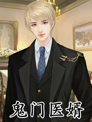 破产后,禁欲保镖成了我的金主