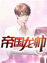 丈夫带寡嫂进城,我转头改嫁随军了