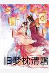 七夕节女友送我西兰花,我直接分手