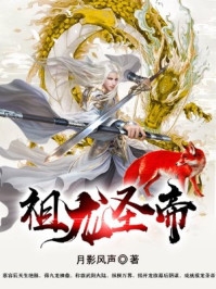 抽签男为寡嫂狠虐我,我还有十九个选择