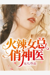 有一种青春叫遗憾(暗恋回忆录)
