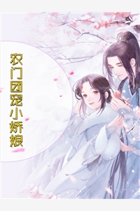 情天不老,孽海难逃