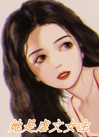 宿舍之争,我把舍敌赶出宿舍
