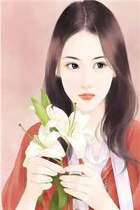 替嫁甜婚!