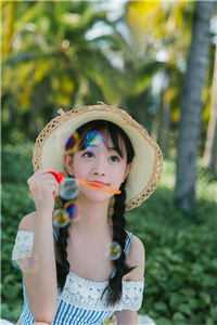 重生后:我过上了奇妙的双面人生