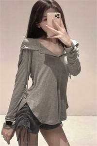 把你衣服穿上