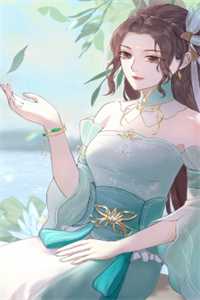 师傅让我捉妖，我跟狐狸好上了