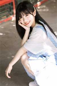 大内第一庶子